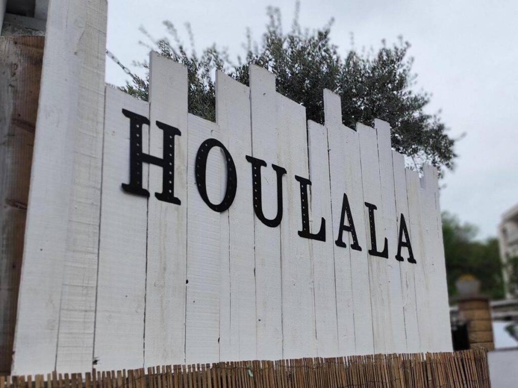 Gîte Houlala